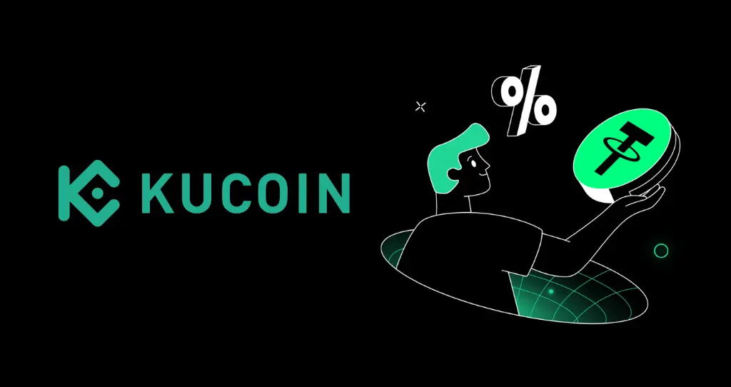 احراز هویت KuCoin