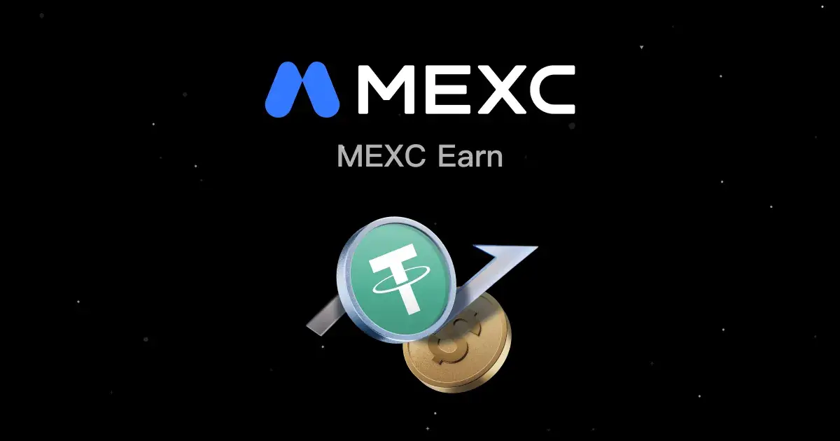 احراز هویت MEXC